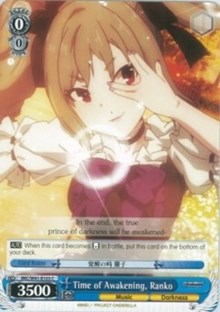 Time of Awakening, Ranko (IMC/W41-E103 C) - The iDOLM@STER Cinderella Girls