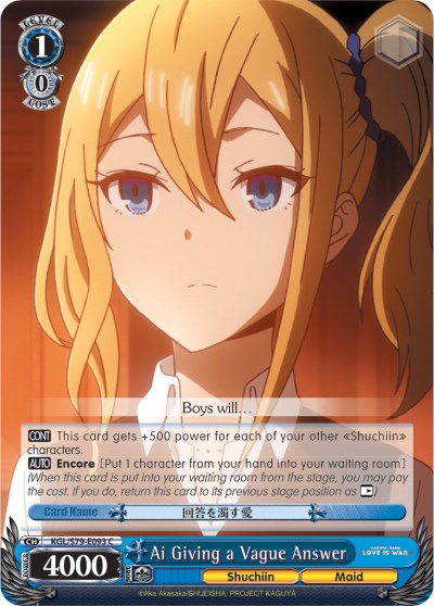 Ai Giving a Vague Answer (KGL/S79-E093 C) - Kaguya-sama: Love is War