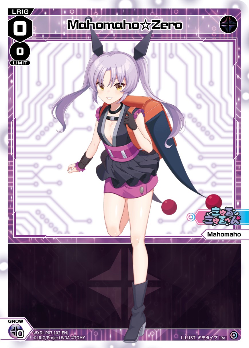 Mahomaho Zero (WXDi-P07-102[EN]) [Welcome Back Diva -Lostorage-]