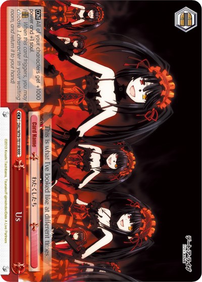 Us (RRR) (DAL/W79-TE11R RRR) - Date A Live