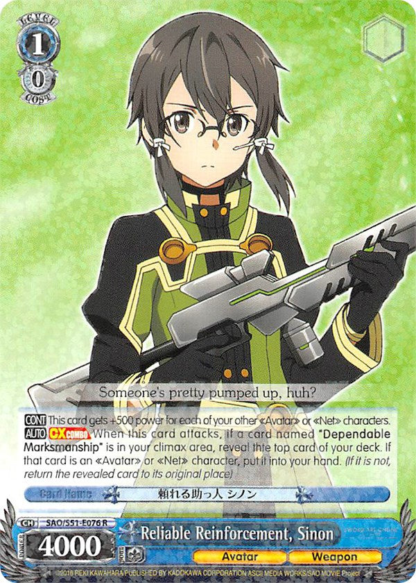 Reliable Reinforcement, Sinon (SAO/S51-E076 R) - Sword Art Online The Movie: -Ordinal Scale-