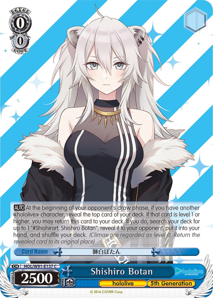 Shishiro Botan (HOL/W91-E137 C) - hololive production