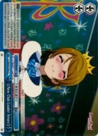 New Club Leader Arises (LL/W34-E100 CC) - Love Live! Vol. 2