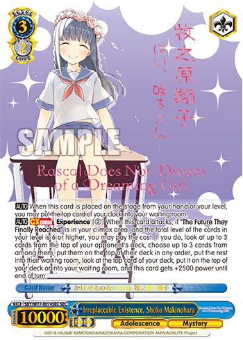 Irreplaceable Existence, Shoko Makinohara (SEC) (SBY/W77-E074SEC SEC) - Rascal Does Not Dream of a Dreaming Girl
