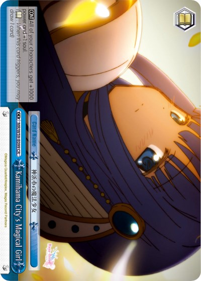 Kamihama City's Magical Girl (MR/W59-E099 CR) - Magia Record: Puella Magi Madoka Magica [Side Story] (Mobile)