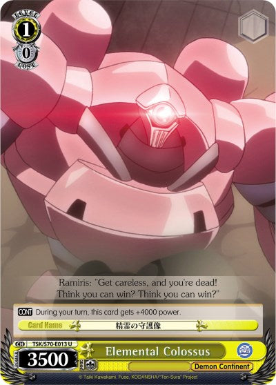 Elemental Colossus (TSK/S70-E013 U) - That Time I Got Reincarnated as a Slime