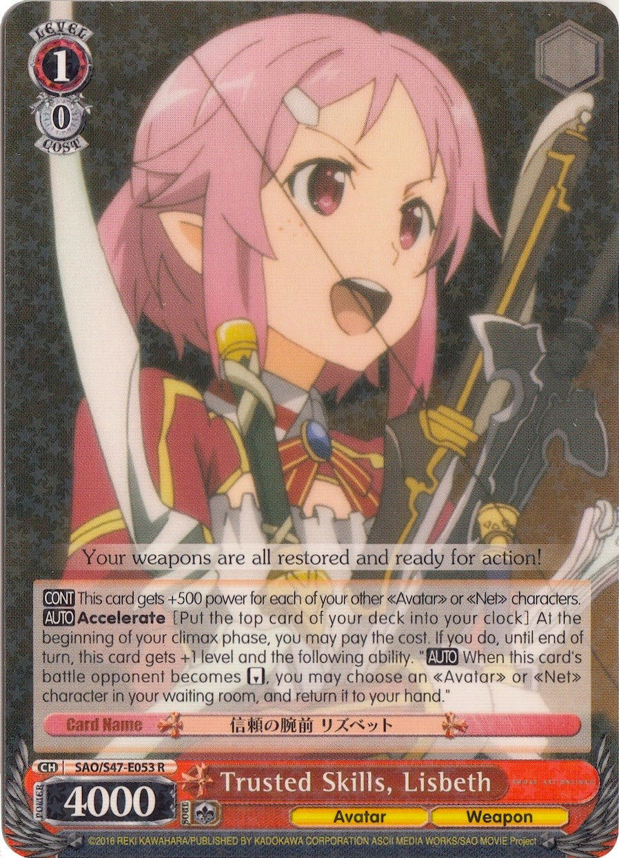 Trusted Skills, Lisbeth (SAO/S47-E053 R) - Sword Art Online Re: Edit