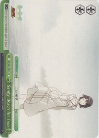 Sandy Beach for Two (NM/S24-E043) - NISEMONOGATARI