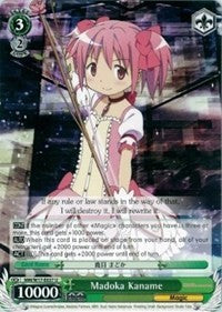 Madoka Kaname (MM/W17-E037 U) - Puella Magi Madoka Magica