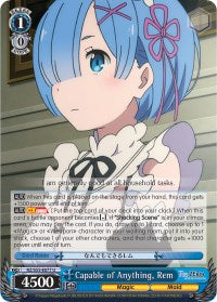 Capable of Anything, Rem (RZ/S55-E077 U) - Re:ZERO Vol.2