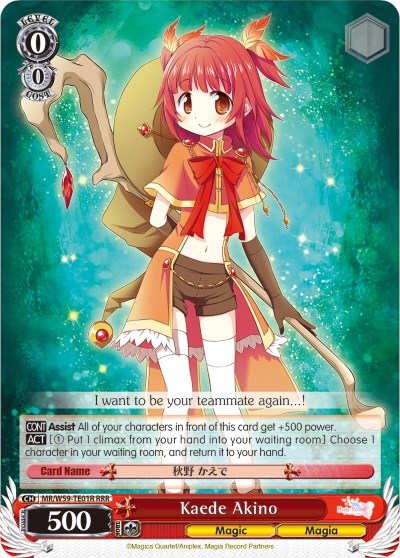Kaede Akino (RRR) (MR/W59-TE01R RRR) - Magia Record: Puella Magi Madoka Magica [Side Story] (Mobile)