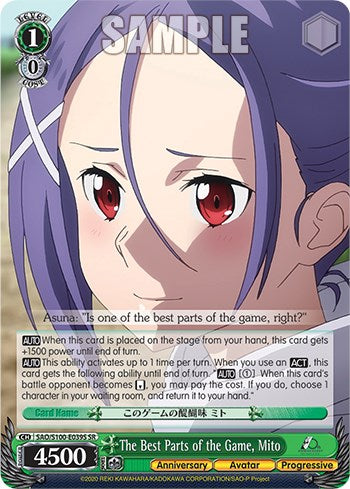 The Best Parts of the Game, Mito (SR) (SAO/S100-E039S SR) - Sword Art Online Animation 10th Anniversary