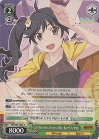 Girl Who Was Given a Bee, Karen Araragi (NM/S24-E025) - NISEMONOGATARI