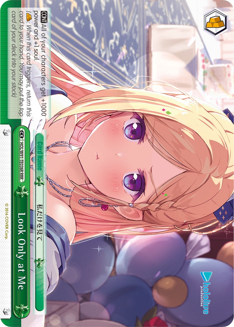 Look Only at Me (RRR) (HOL/W91-TE036R RRR) - hololive production