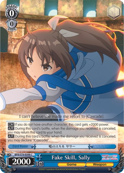 Fake Skill, Sally (BFR/S78-E098 C) - BOFURI: I Don't Want to Get Hurt, so I'll Max Out My Defense