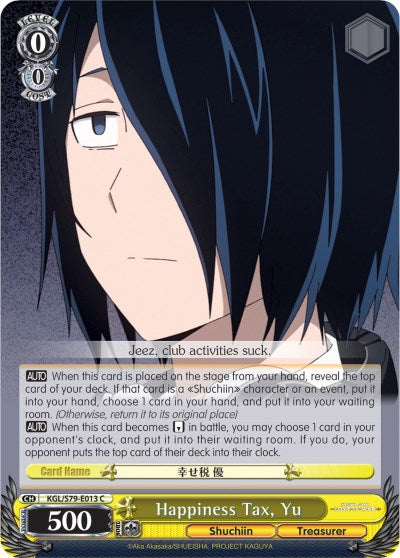 Happiness Tax, Yu (KGL/S79-E013 C) - Kaguya-sama: Love is War