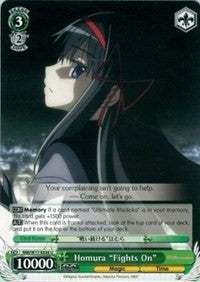 Homura "Fights On" (MM/W17-E036 U) - Puella Magi Madoka Magica
