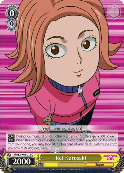 Rei Kurosaki (MOB/SX02-015 C) - Mob Psycho 100