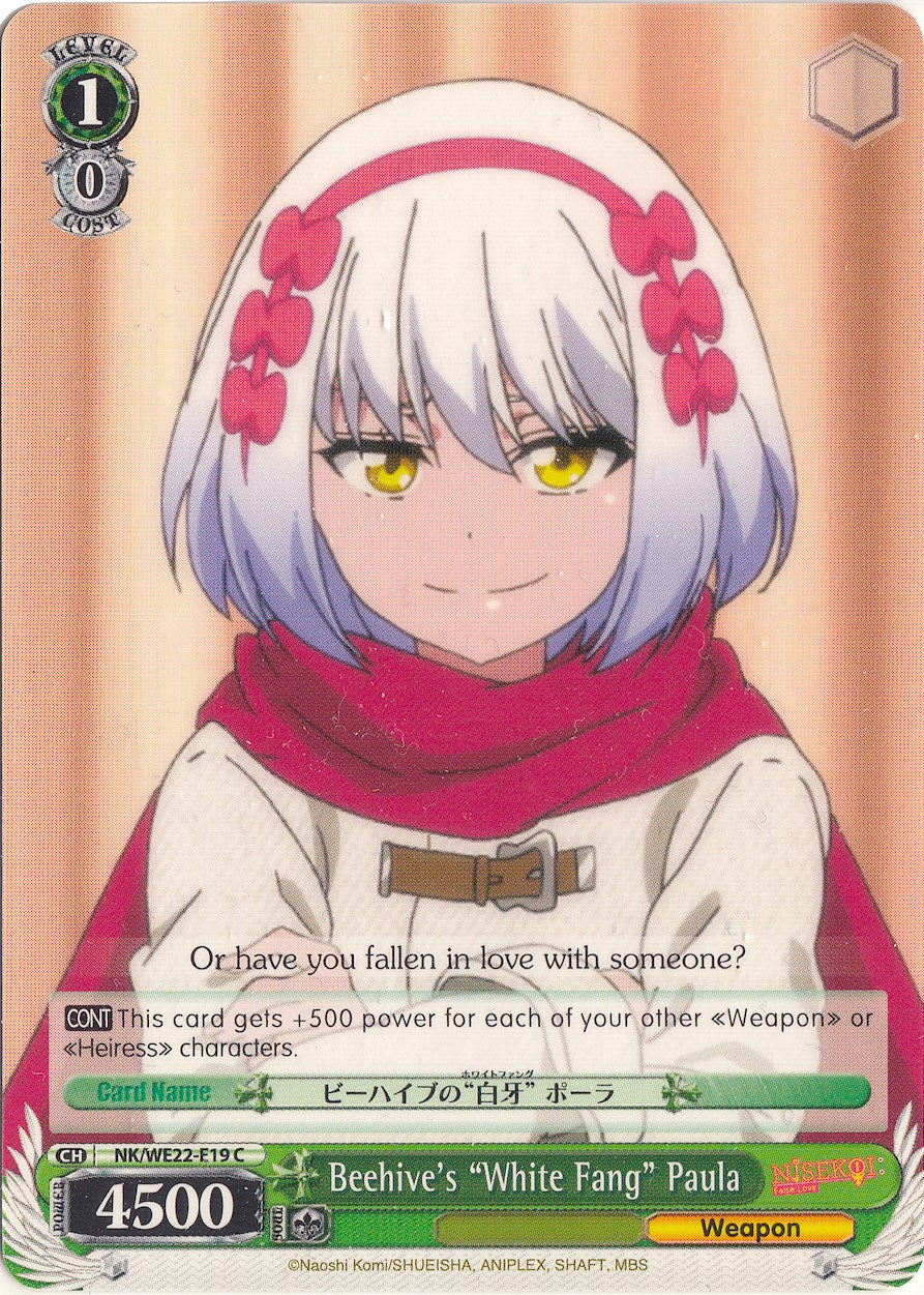 Beehive's "White Fang" Paula (NK/WE22-E19) - NISEKOI Extra Booster