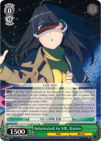 Interested in VR, Karen (SR) (GGO/S59-E005S SR) - Gun Gale Online