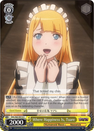 Where Happiness Is, Tuare (OVL/S62-E014 C) - Nazarick: Tomb of the Undead