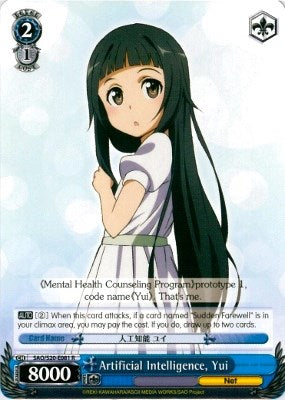 Artificial Intelligence, Yui (SAO/S20-E081 R) - Sword Art Online