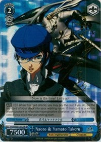 Naoto & Yamato Takeru (SP) (P4/EN-S01-072SP SP) - Persona 4 ver.E