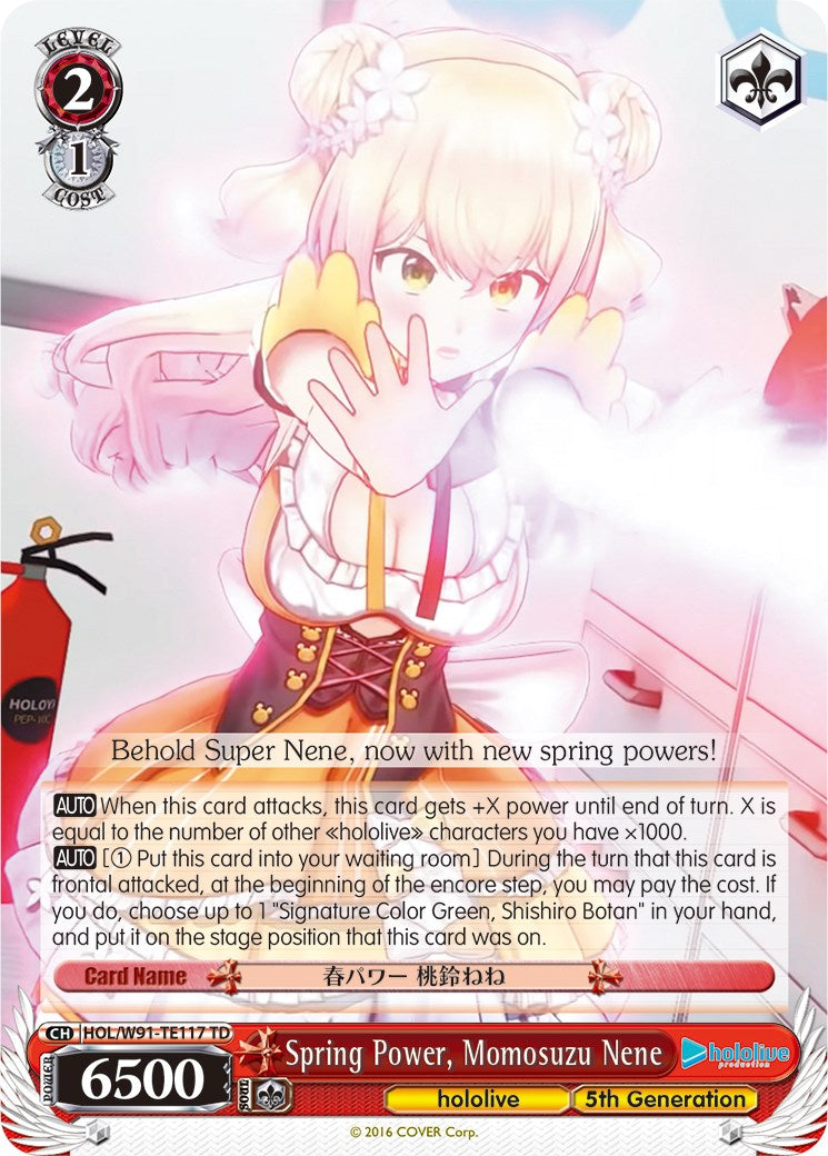 Spring Power, Momosuzu Nene (HOL/W91-TE117 TD) - hololive production
