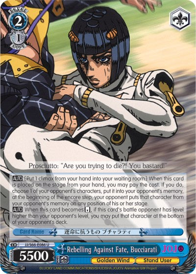 Rebelling Against Fate, Bucciarati (JJ/S66-E086 U) - JoJo's Bizarre Adventure: Golden Wind