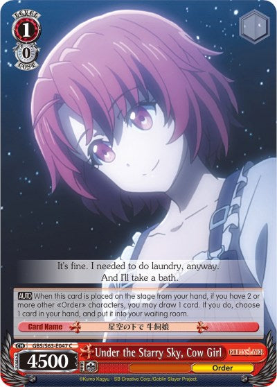 Under the Starry Sky, Cow Girl (GBS/S63-E047 C) - Goblin Slayer