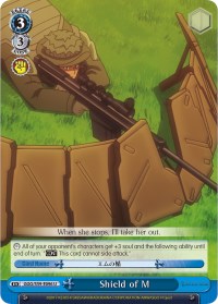 Shield of M (GGO/S59-E096 U) - Gun Gale Online