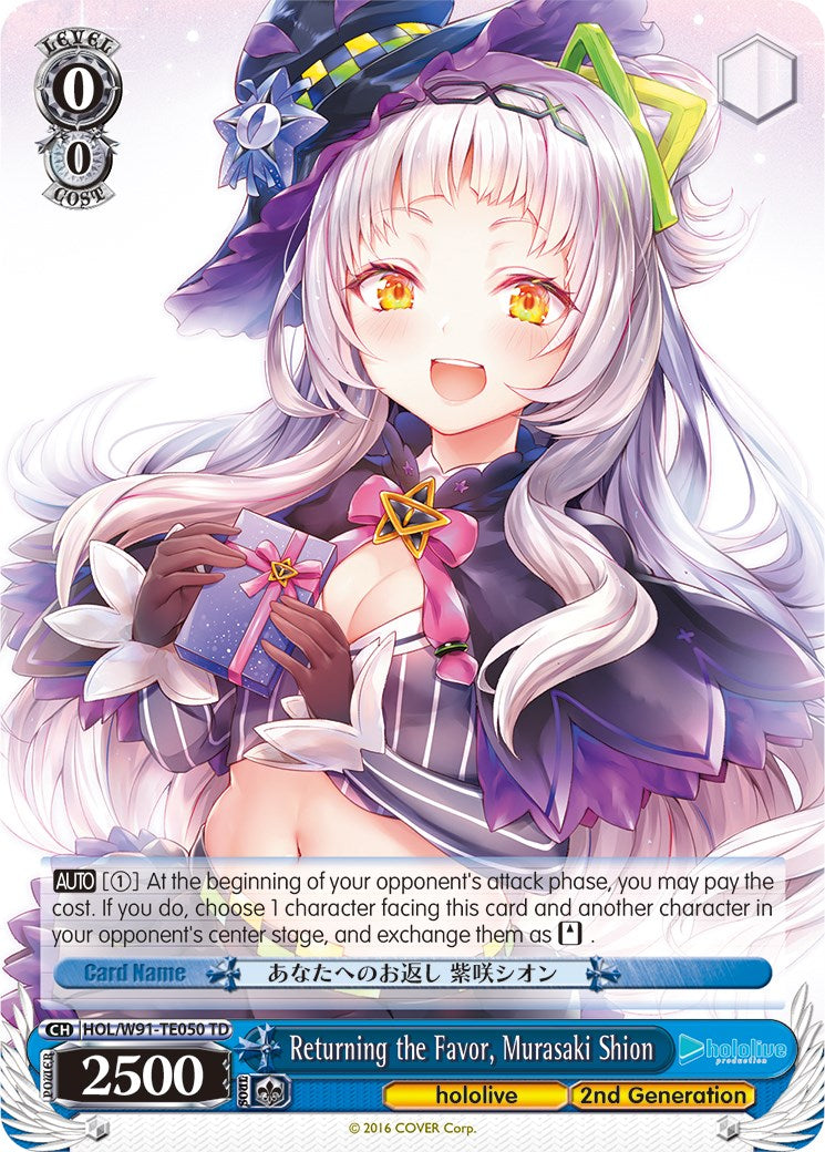 Returning the Favor, Murasaki Shion (HOL/W91-TE050 TD) - hololive production