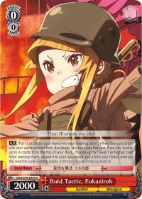 Bold Tactic, Fukaziroh (GGO/S59-E041 R) - Gun Gale Online