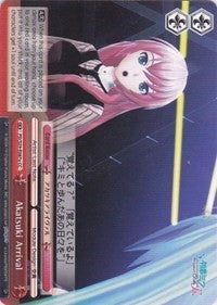 Akatsuki Arrival (A) (PD/S29-E087a CC) - Hatsune Miku: Project DIVA F 2nd