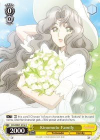 Kinomoto Family (C) (CCS/WX01-019c C) - Cardcaptor Sakura: Clear Card