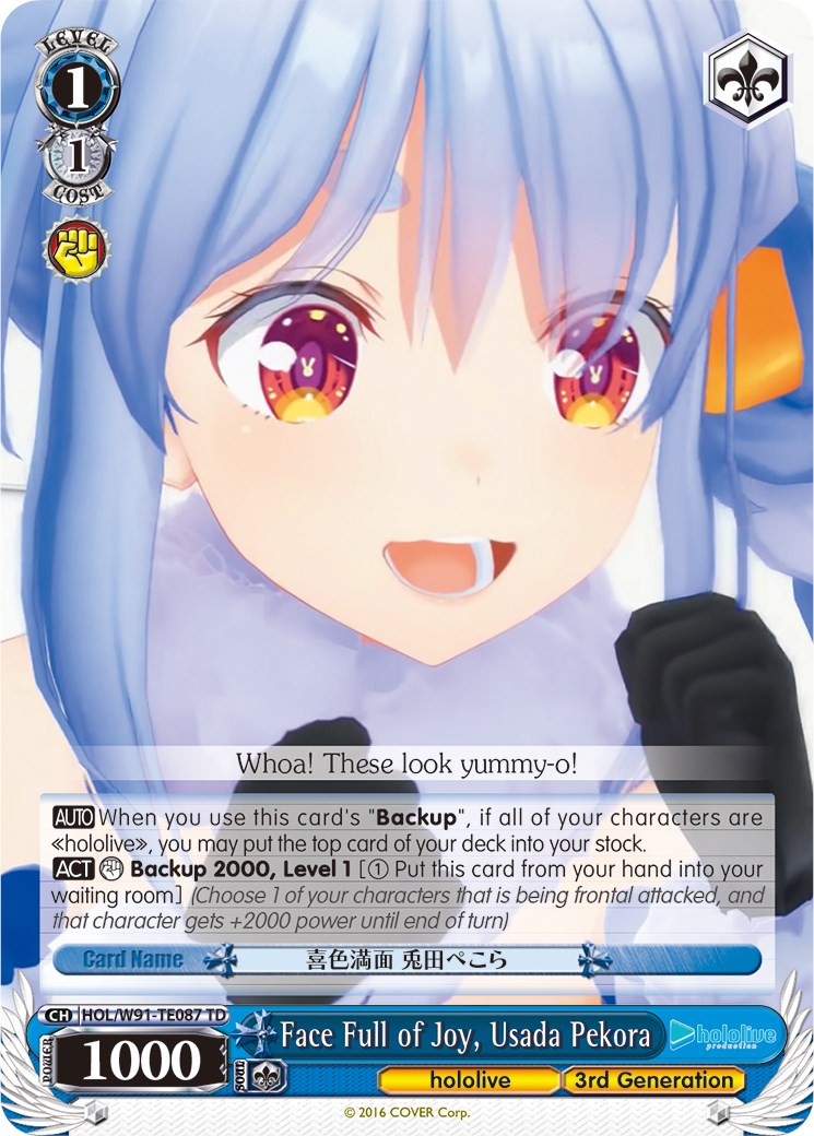 Face Full of Joy, Usada Pekora (HOL/W91-TE087 TD) - hololive production