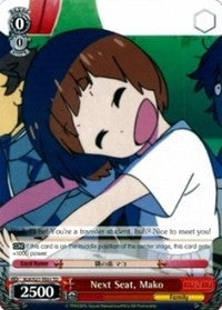 Next Seat, Mako (TD) (KLK/S27-TE01 TD) - KILL la KILL