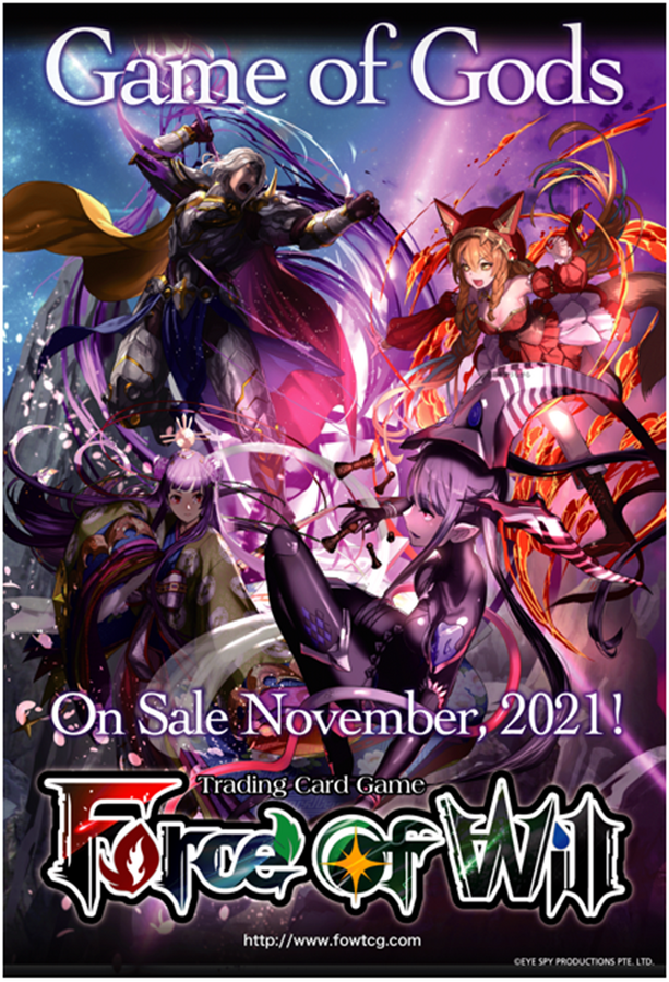Force of Will: Game of Gods Booster Box Force of Will: Game of Gods Booster Box
