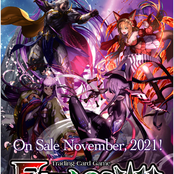 Force of Will: Game of Gods Booster Box