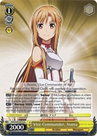 Vice Commander, Asuna (SAO/S20-E010 U) - Sword Art Online