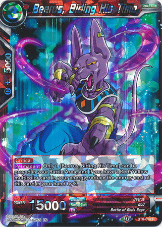 Beerus, Biding His Time (BT8-014) [Malicious Machinations]