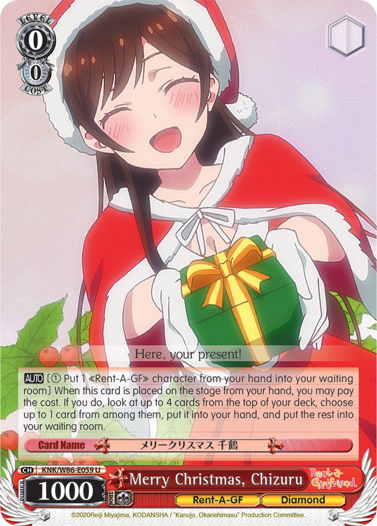 Merry Christmas, Chizuru (KNK/W86-E059 U) - Rent-A-Girlfriend