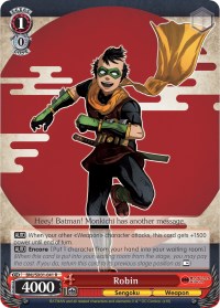 Robin (BNJ/SX01-041 R) - Batman Ninja