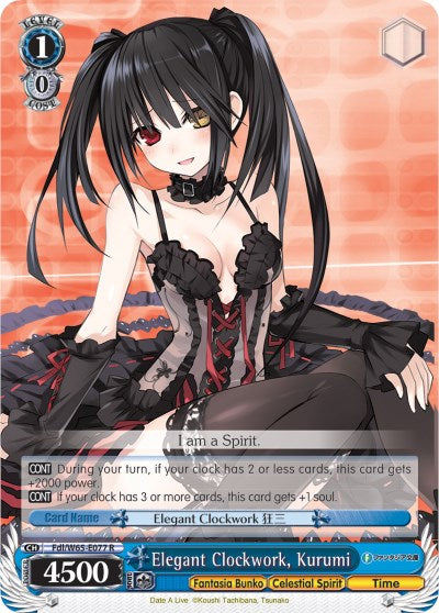 Elegant Clockwork, Kurumi (Fdl/W65-E077 R) - Fujimi Fantasia Bunko