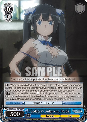 Goddess's Judgment, Hestia (SR) (DDM/S88-E078S SR) - Is it Wrong to Try to Pick Up Girls in a Dungeon?