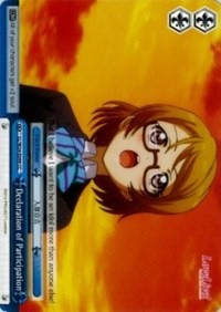 Declaration of Participation (LL/W24-E099 CC) - Love Live!