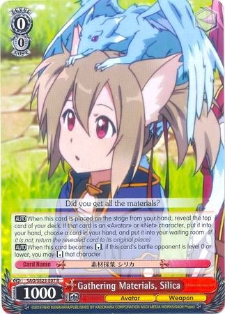 Gathering Materials, Silica (SAO/SE23-E07 R) - Sword Art Online II