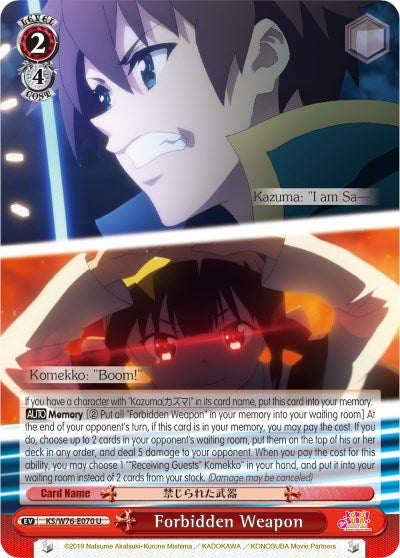 Forbidden Weapon (KS/W76-E070 U) - KonoSuba The Movie: Legend of Crimson