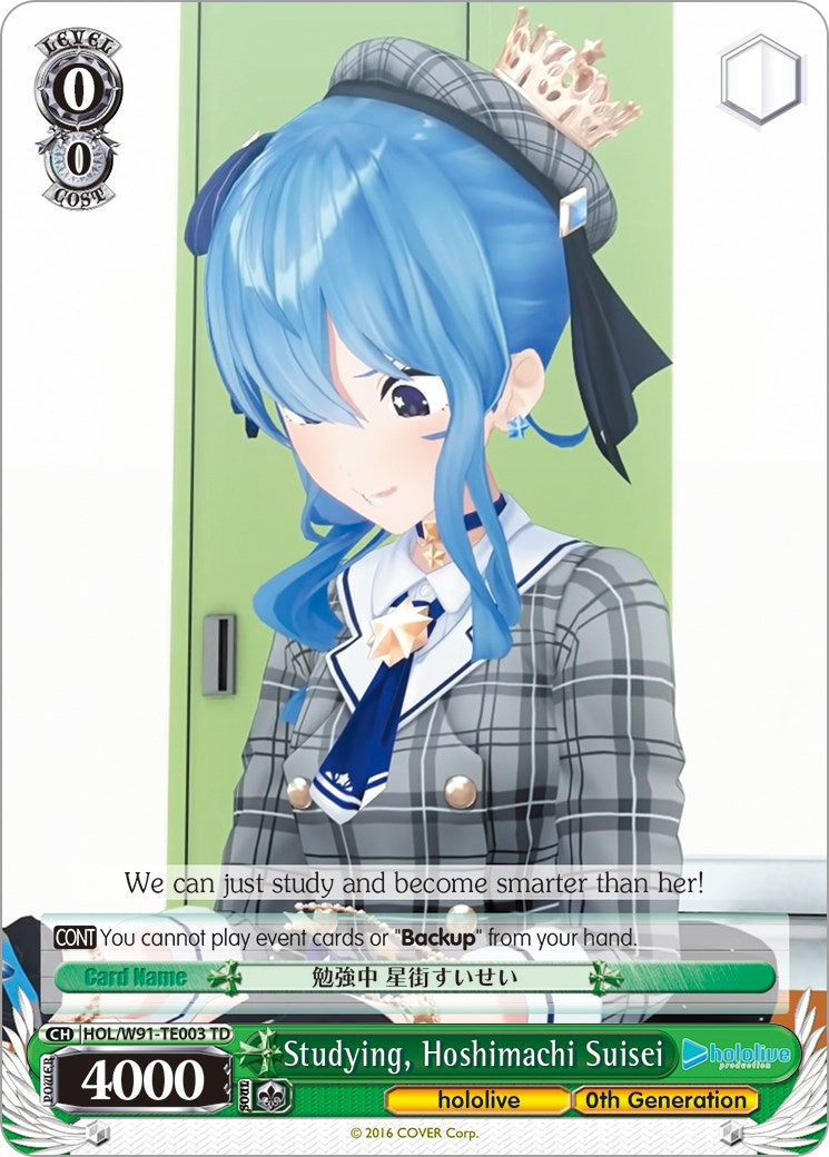 Studying, Hoshimachi Suisei (HOL/W91-TE003 TD) - hololive production