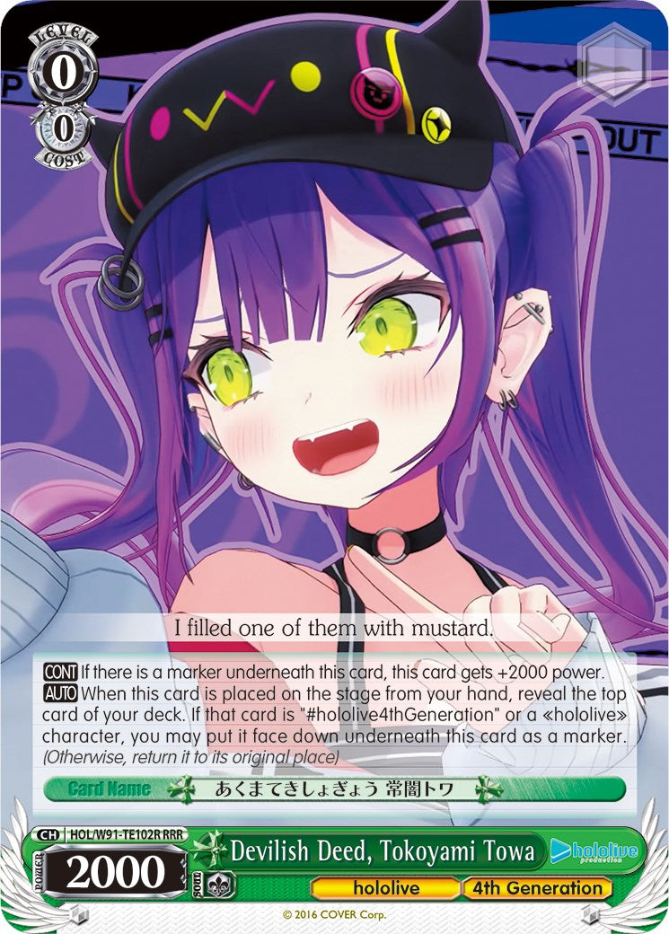 Devilish Deed, Tokoyami Towa (RRR) (HOL/W91-TE102 RRR) - hololive production